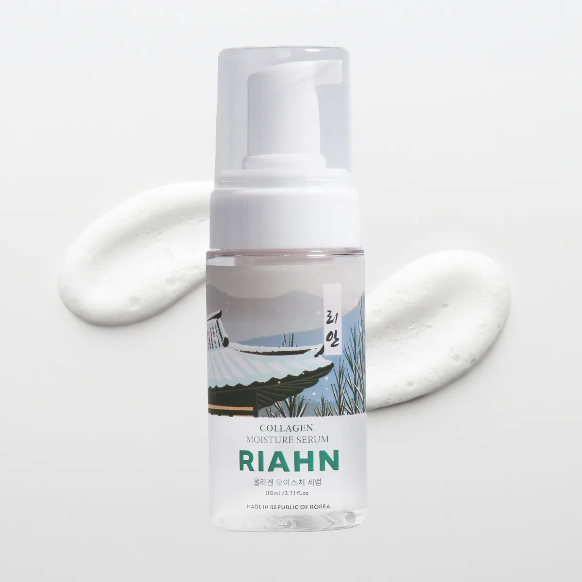 Collagen Moisture Serum: a pump bottle in front of a smear of white serum, its river-boat label art on the bottle.