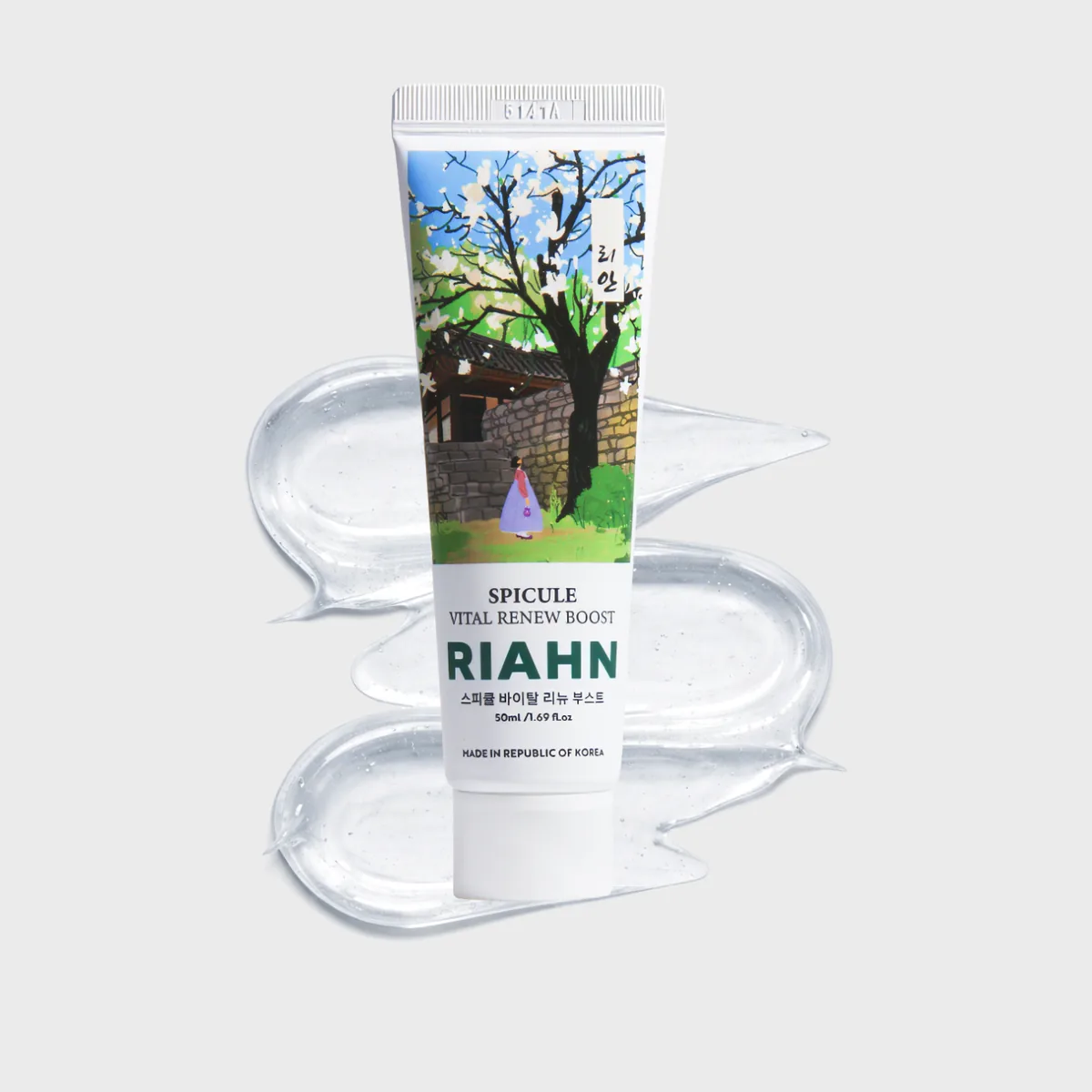 Spicule Booster: a tube resting over ribbons of clear gel, its stone-wall blossom label art above.